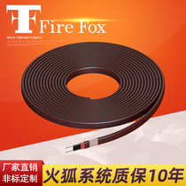 MSR self-regulating medium temperature electric heating wire self-limiting explosion-proof heating wire Firefox (Fire Fox) original factory