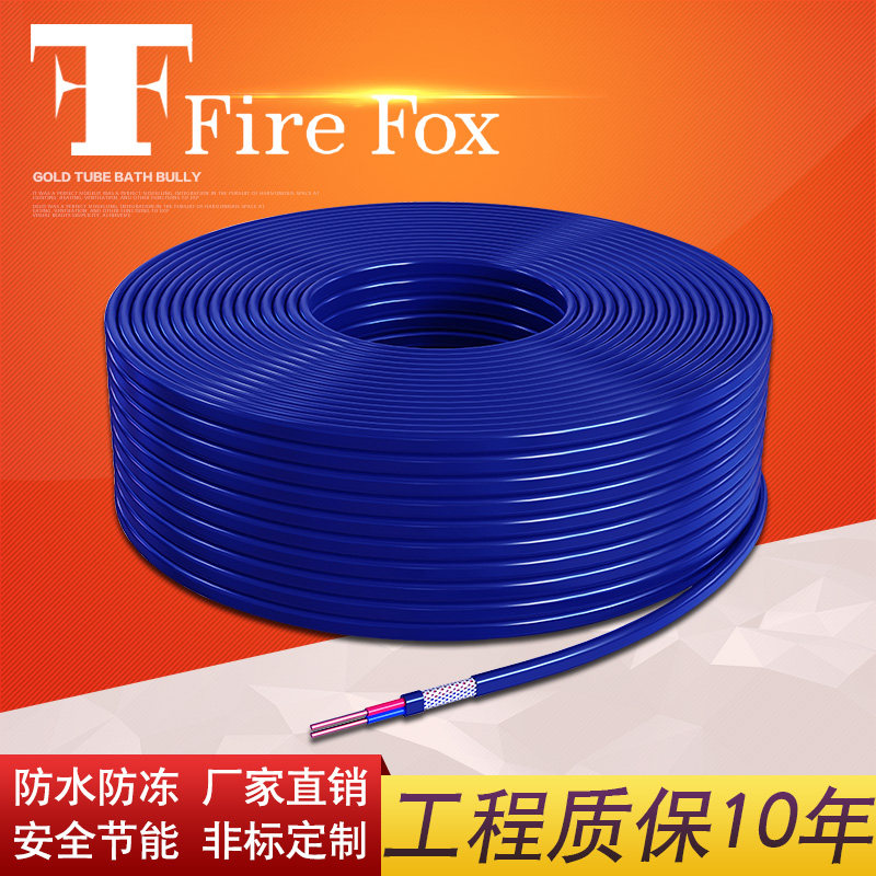 KCA series compensation wire compensation temperature measurement cable Firefox FIRE FOX brand manufacturer