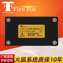 Fire Fox (Firefox) electric heating cable tee junction box PMKG-LTC electric heating cable