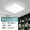 Single layer crystal diamond square 50 * 50 high gloss white light 36w