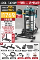 Встряхивая пыль в одноквалом ??