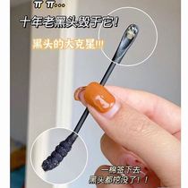Disposable blackhead spoon cleaning ear scoop double-head scraper small scraper black cotton swab to acne squeeze pox cotton stick