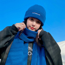 Klein Blue Scarf Hat Two-Piece Female 2021 Explosions Net Red Advanced Klan Yin Blue Treasure Blue Cold Hat