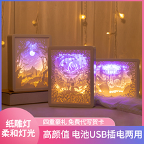 Three-dimensional 3d light and shadow paper carved stacked shadow lamp diy birthday gift ancient style custom night light material Art National blog