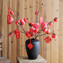 Persimmon persimmon flower arrangement everything goes well persimmon ornaments artificial flowers fruit branches Chinese New Year flowers Chinese New Year flowers Chinese New Year flowers