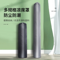 Bag dust bag with folding mat storage bag moisture-proof and dustproof cloth bag storage cover dust bag bamboo mat cover