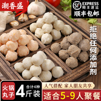 Chaoshan Zhenzong Handmands Mematballs Maru Maru Balls and Cкреветки Meatballs 2000g Chot Pot Ingendients комбинированные 4