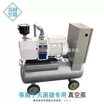 Replacement of Laibo D16C can be exported flying over corrosion resistant VRC-4 VRC-6 VRC-8 VRC-12 oil vacuum pump