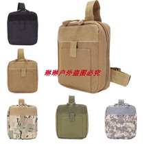 Tactical leg bag outdoor legging bag multi-functional tactical waist bag Luya bag cycling leg bag electricians tool bag