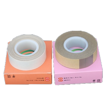 CG Oilfield Tape PTFE polytetrafluoroethylene pressure-sensitive adhesive tape FEP polyperfluoroethylene-propylene pressure-sensitive adhesive High-temperature tape for connecting underground cables in oil fields