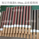 CG TEFLON 필름 테이프 테플론 고온 저항 260 부드러운 안티 어드먼트 산 및 알칼리성 내마모성 PTFE 필름 테이프 단일 편자자가 접착제 테플론 순수 필름 씰 기계 접착 천 릴리스 테이프