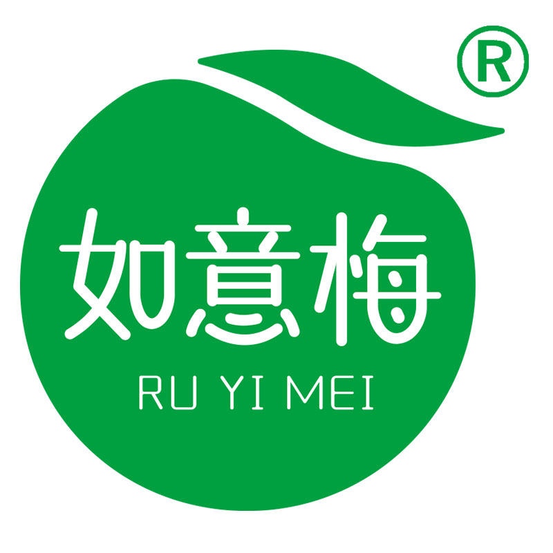 如意梅食品官方企业店