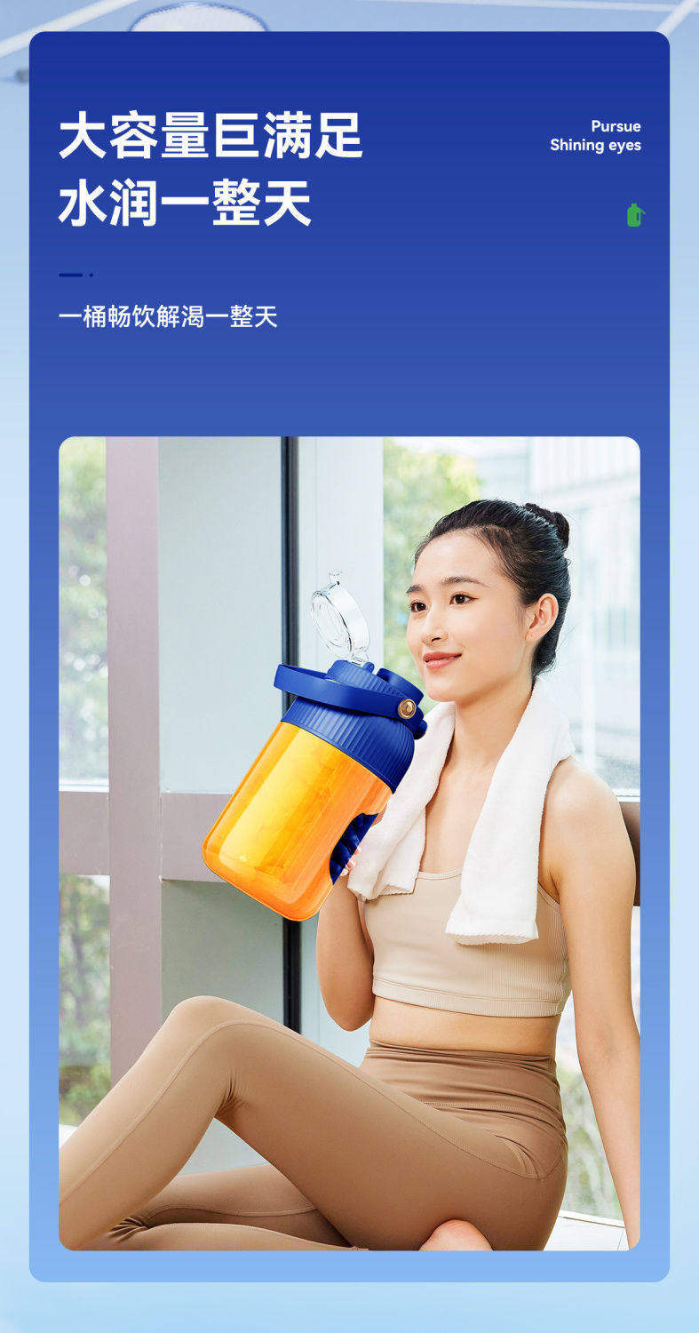 Мини Соковыжималка 南极人便携榨汁机电动榨汁桶无线充电小型多功能家用吨吨桶果汁杯 NGGGN