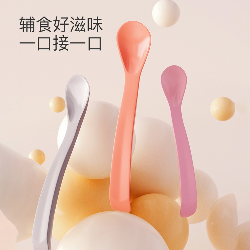 tiny twinkle baby silicone soft spoon newborn baby feeding fruit puree meal children's complementary food bowl spoon
