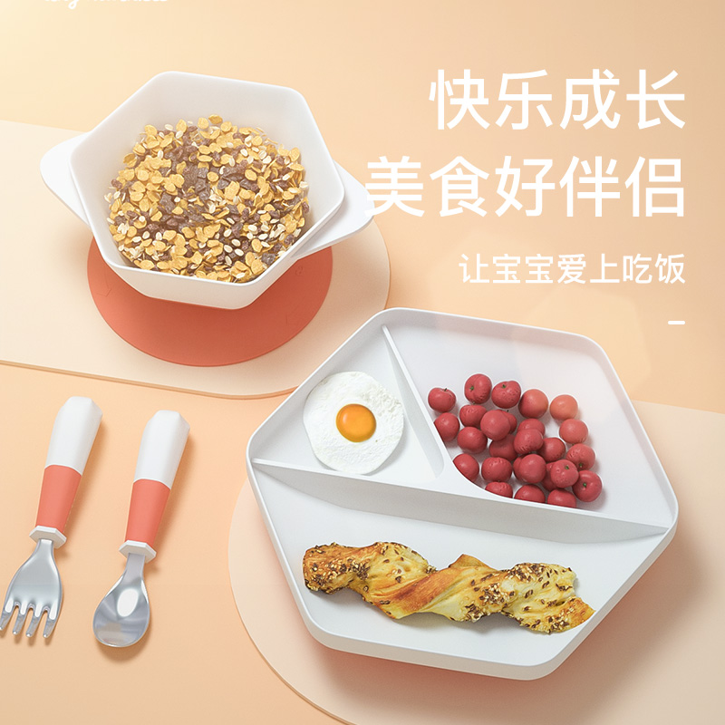 tiny twinkle baby dinner plate suction cup children autonomously eat dinner cutlery baby accessories bowl suit-Taobao