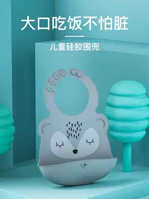 tiny twinkle baby eating bib waterproof baby bib children non staple food saliva silicone super soft food eating bib
