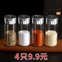 Glass Sprinkled bottle of Pepper Powder Barbecue MSG Salt Jars Kitchen Seasonings Box Home Zo Jars Combination Suit