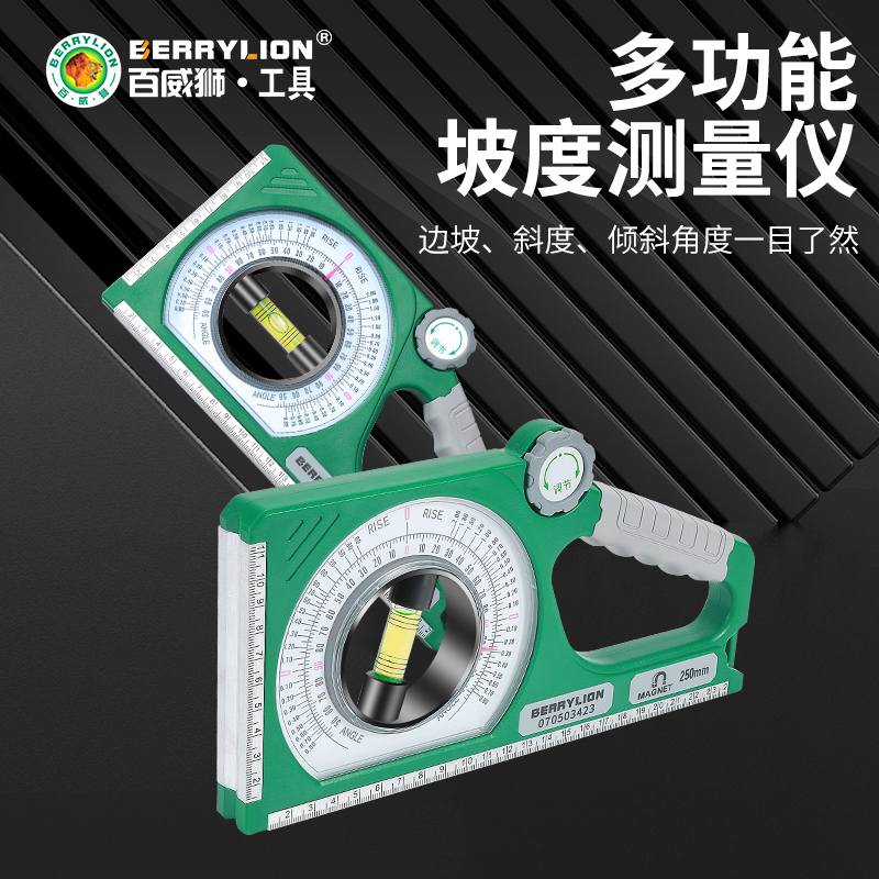 Thylion Engineering Gradient Scale High Precision Gradiometer With Magnetic Slope Level Scale Angle Gauge Angle Measuring Instrument