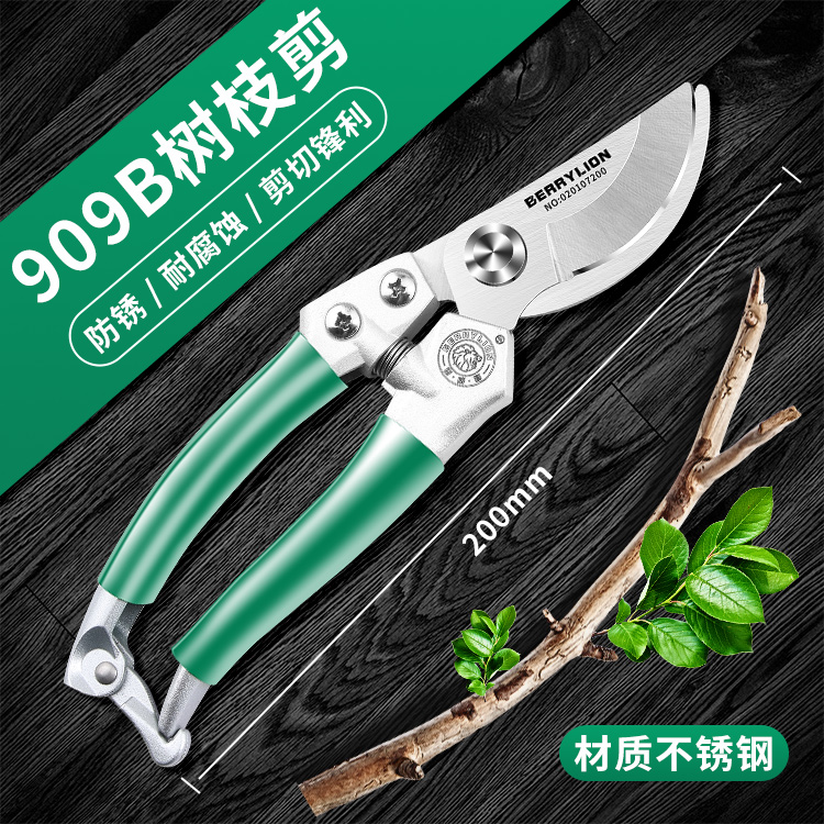 Budweilion Vigorously Plucking Fruit Theorist Horticulture Cut Branches Scissors Fruit Tree Branches Garden Flower Branches Floral Arts Scissors