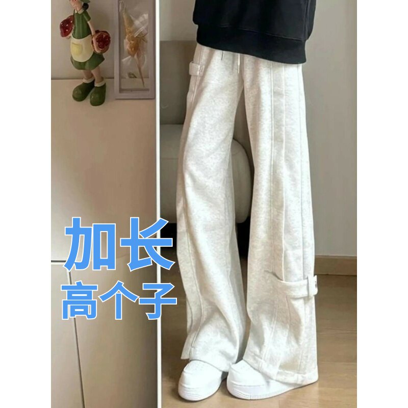 高个子加长版青少年裤子男款夏季重磅直筒裤休闲长裤卫裤加厚120
