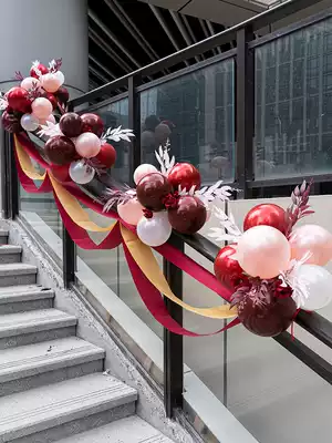 Wedding staircase handrail decoration wedding ribbon pull flower wedding supplies Daquan romantic balloon set wedding room layout