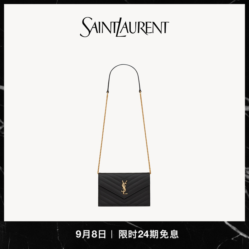 [24 Installments Interest-Free] Ysl/Saint Laurent Cassandre Envelope Chain Bag Ysl Bag