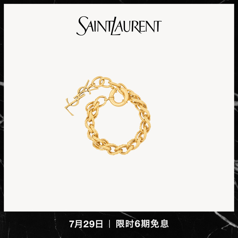 [Gift][6 Installments Interest-Free] Ysl/Saint Laurent Women's Metal Rope Chain Bracelet Brass Gold Color