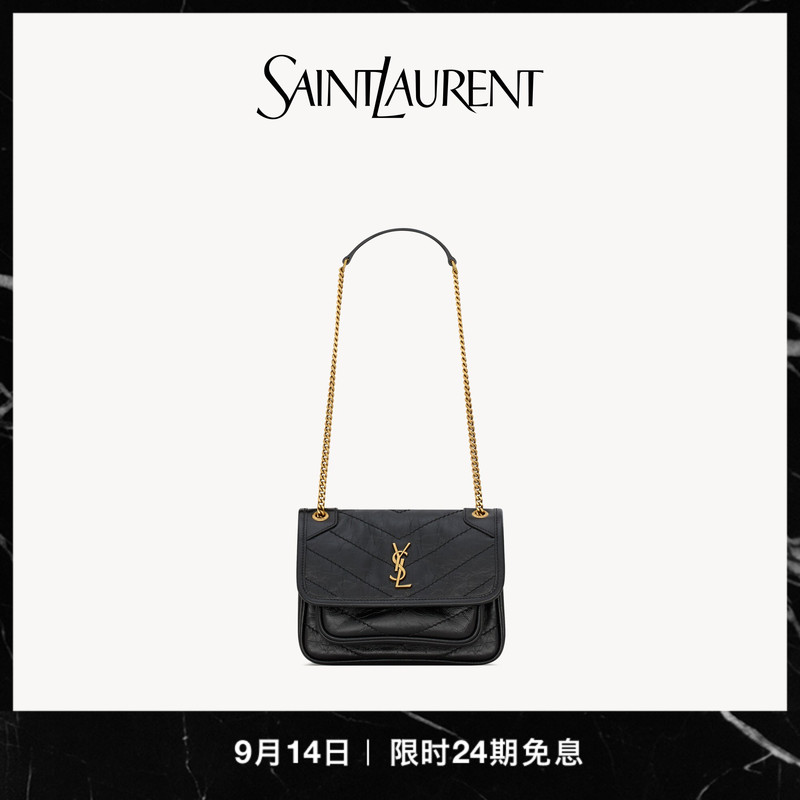 [24 Installments Interest-Free] Ysl/Saint Laurent Women's Niki Small Vintage Leather Handbag