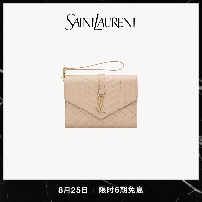 [6 Installments Interest-Free] Ysl/Saint Laurent Women's Envelope Mix Embossed Leather Clutch Bag