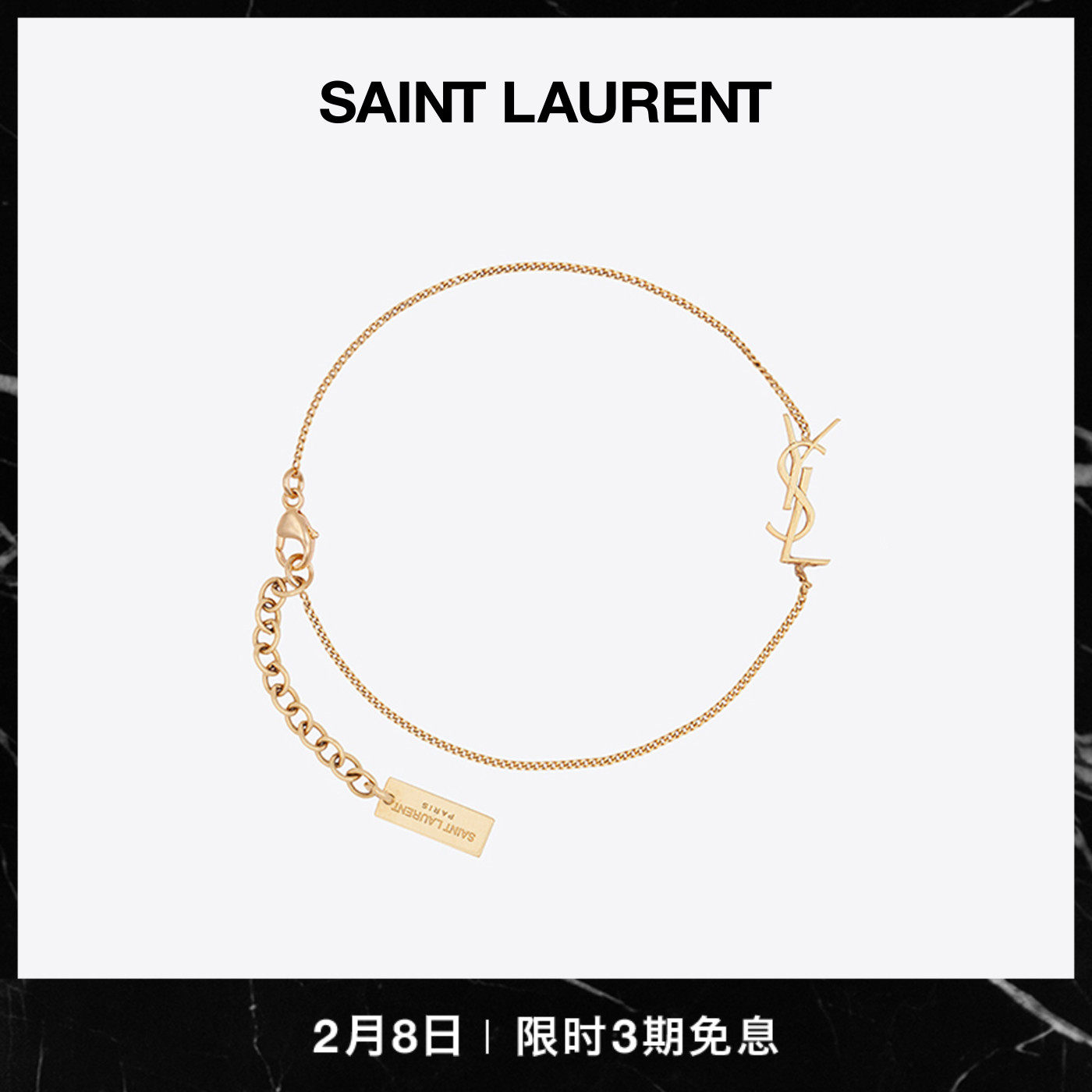 YSL St. Laurent Ms. MONOGRAM Golden Brass Decorated Brass