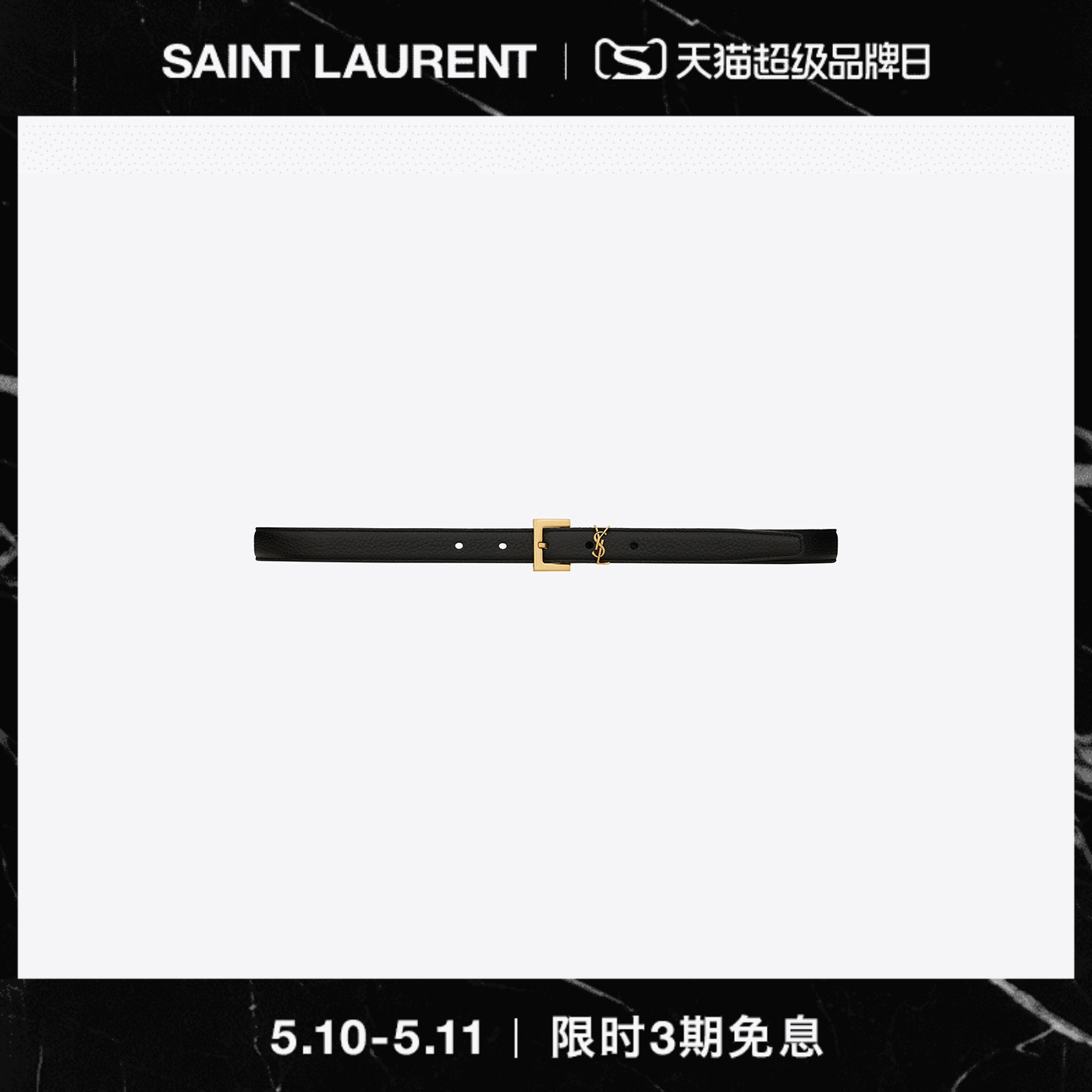 520 Gifts] YSL Saint Laurent Ms MONOGRAM Black Grain Side Leather Square Button Narrow belt