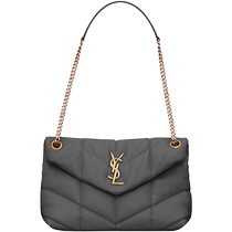Chinese Valentines Day gift] YSL Saint Laurent womens PUFFER small quilted leather handbag chain bag shoulder bag