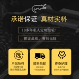 Платиновая маленькая сумка клатч подходит для мужчин и женщин, делается под заказ, из натуральной кожи