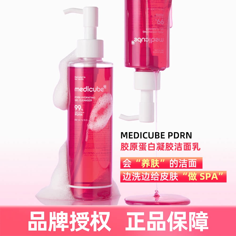 毛孔吸尘器来了！润妮秀酵素洁面粉测评🔥去黑头+收毛孔一次搞定？_洁面