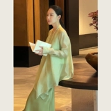 Раздельный весенний элитный комплект, небольшая юбка, китайский стиль