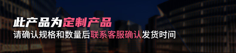 Лифт частей otis奥的斯电梯钢带原厂aaa717am2 x1 ap2曳引（钢带25米起订）