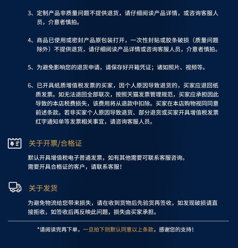 Лифт частей otis奥的斯电梯钢带原厂aaa717am2 x1 ap2曳引（钢带25米起订）