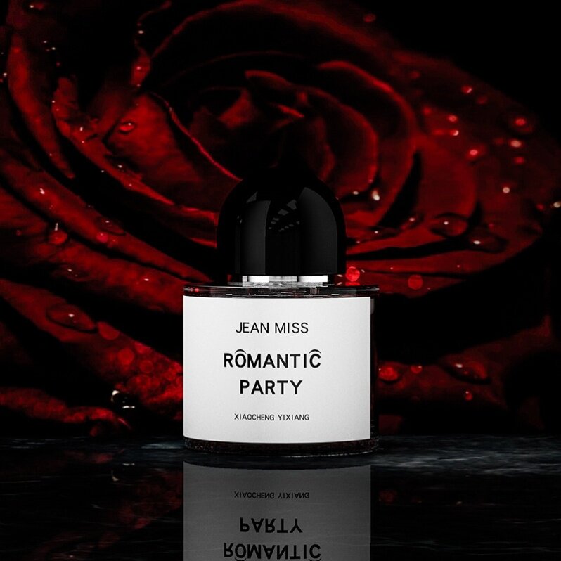 Big-name replacement no-man's land rose perfume ladies long-lasting light fragrance super cedar men's unisex birthday gift