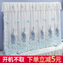 2021 LCD TV dust cover new TV cover TV set 55 inch 65 hanging cover cloth cover towel TV cloth