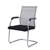 Bidian staff chair office chair simple modern bow conference computer training office mesh breathable chair