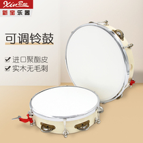 New Bao Single Row Bell Drum réglable Main Drum Bell Drum 8 Inch 10 Inch Hand Drum