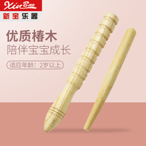 Xinbao musical instrument scraper original color scraper kindergarten percussion instrument wooden shaving stick