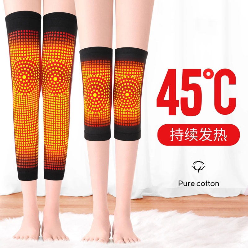 Self Heating Kneecap Warm And Old Chill Leg Male Lady Joint Protective Sheath Autumn Winter Old Physical Therapy Heating Theorizer Hx