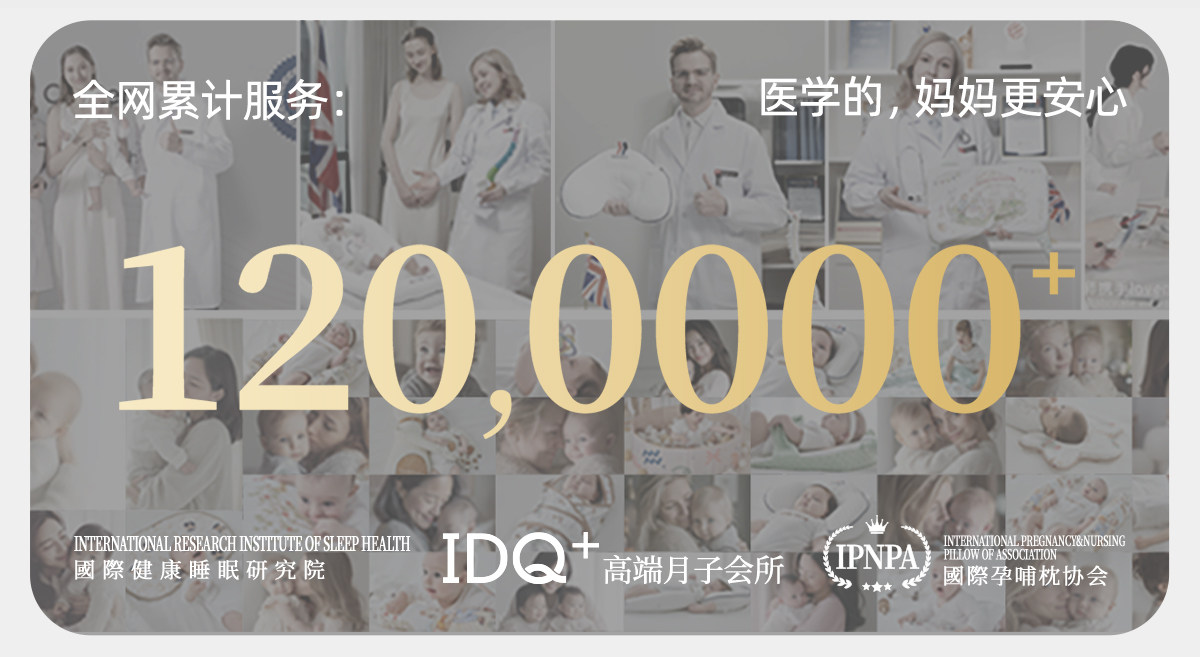 宝宝量脚器儿童测量仪精准家用脚长鞋内长婴儿测量尺小孩买鞋神器 — 3