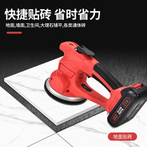 Tile laying machine paving tool Xiali vibrator brick tiling machine electric floor tile vibration automatic wall tile