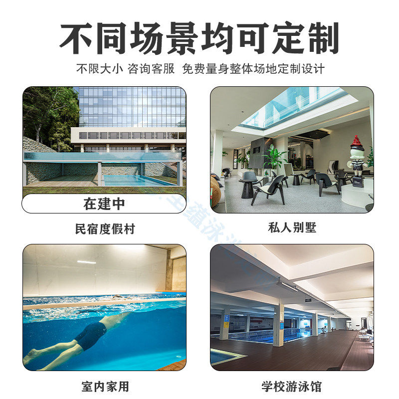 如何选择适合的别墅无边际泳池来享受极致休闲体验?-游泳池-淘宝百科网
