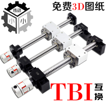 Precision ballscrew kit screw suit lifting 1605 sliding table 2005 nut 2510 track module complete set