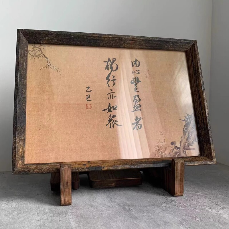 Solid Wood Photo Frame Stand, Forbidden City Calendar Base, Desktop Ornament, Photo Album Holder, Easel, Calendar Stand, Picture Frame Display Stand Solid Wood Photo Frame Stand, Forbidden City Calendar Base, Desktop Ornament, Photo Album Holder, Easel, Calendar Stand, Picture Frame Display Stand