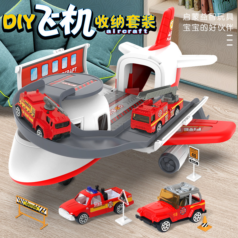 Child Inertia Toy Aircraft Model Emulation Resistant Wrestling Sliding Alloy Small Car Boy Multifunction Ultra Large Number