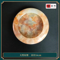 Natural Red Flowers Ice Jade Round Ashtray Office Desk Living Room Desk Top High-end Pendulum